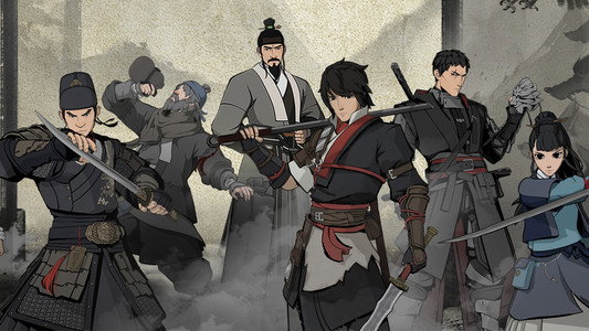 A Song of Sword as Pillow (2021)