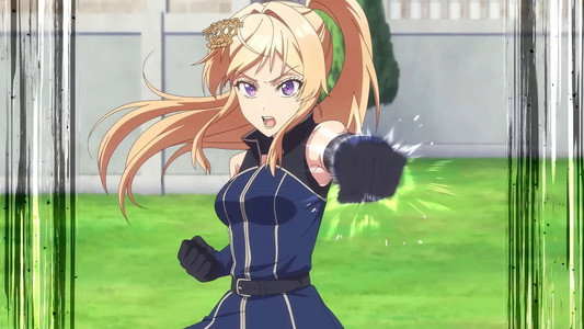 Always a Catch! (2026)