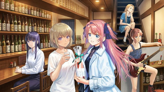 Botan Kamiina Fully Blossoms When Drunk (2026)