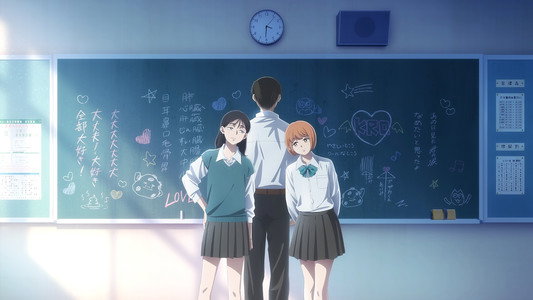 Kirio Fan Club (2026)