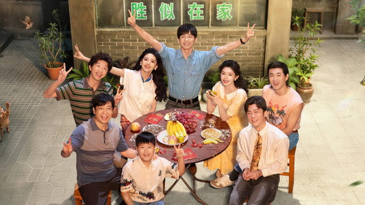 Live up to Your Youth (2026)