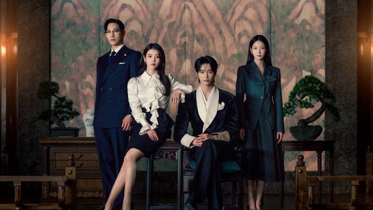 Perfect Crown (2026)