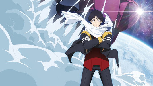 SNOWBALL EARTH (2026)